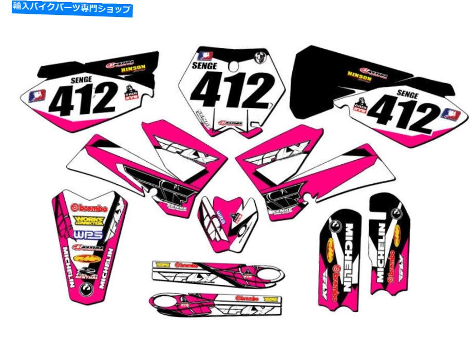 Graphics decal kit 2006-2012 SX 85 13フライピンクセンゲグラフィックスキットKTMと互換性 2006-2012 SX 85 13 FLY Pink Senge Graphics Kit Compatible with KTM【並行輸入品】