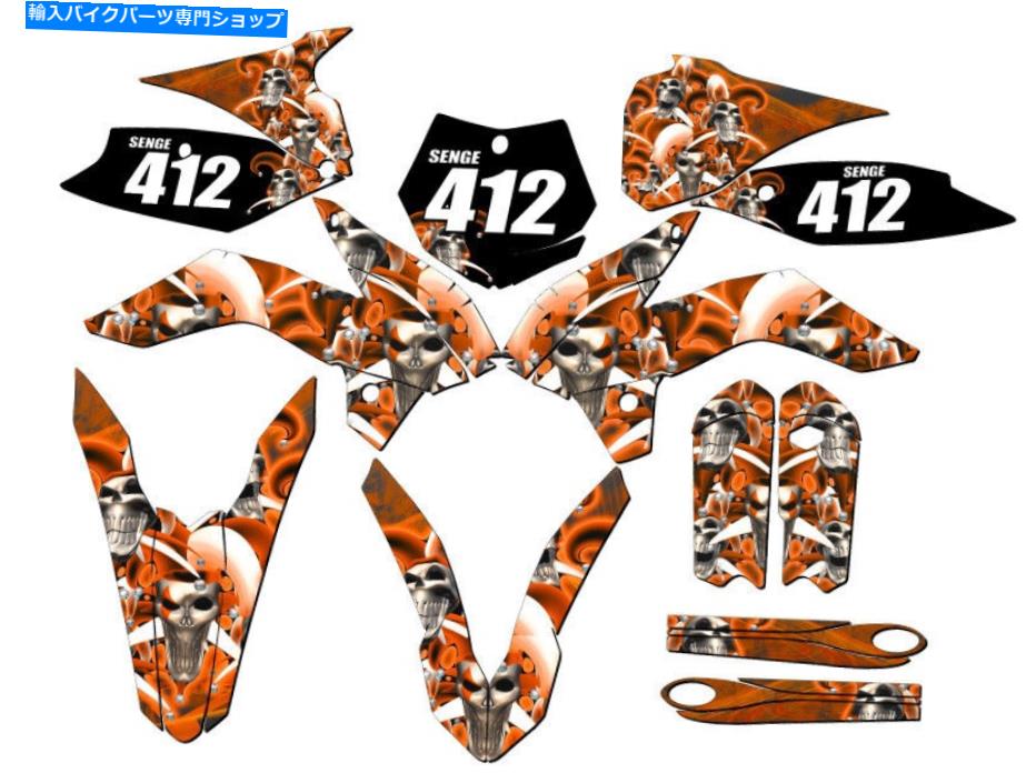 Graphics decal kit 2013-2014 SX 85 Jester Orange Senge Graphics KitとKTMと互換性 2013-2014 SX 85 JESTER Orange Senge Graphics Kit Compatible with KTM【並行輸入品】