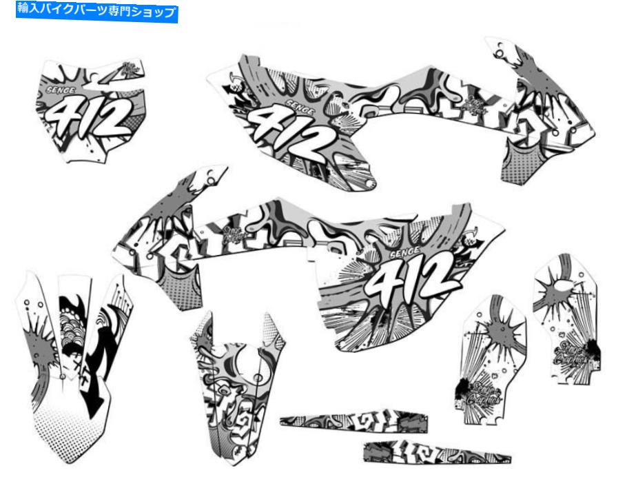 Graphics decal kit 2018-2023 SX 85 Zany White Senge Graphics Kit KTMと互換性 2018-2023 SX 85 ZANY White Senge Graphics Kit Compatible with KTM【並行輸入品】 46,926円