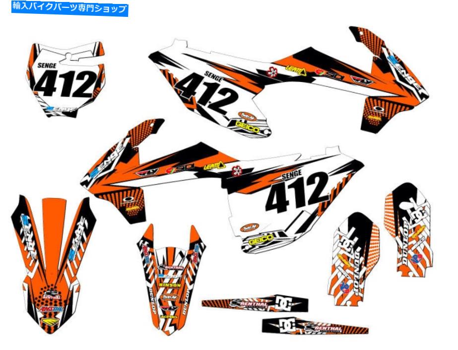 Graphics decal kit 2018-2023 SX 85 Mayhem Orange Senge Graphics Kit KTMと互換性 2018-2023 SX 85 MAYHEM Orange Senge Graphics Kit Compatible with KTM【並行輸入品】