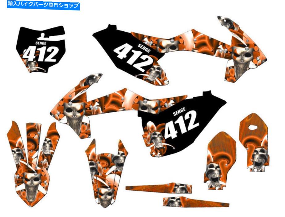 Graphics decal kit 2018-2023 SX 85 Jester Orange Senge Graphics KitとKTMと互換性 2018-2023 SX 85 JESTER Orange Senge Graphics Kit Compatible with KTM【並行輸入品】