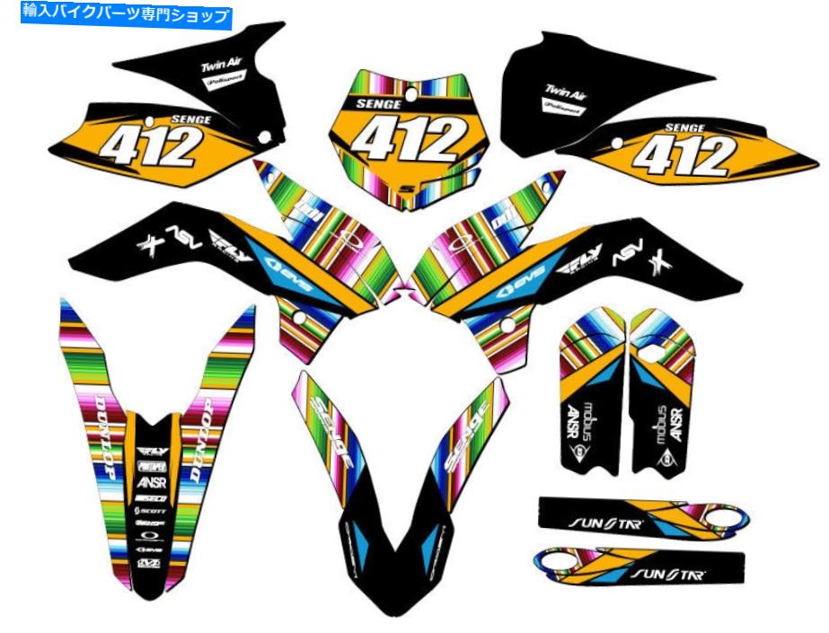 Graphics decal kit 2013-2014 SX 85 Serape Black Senge Graphics KitとKTMと互換性 2013-2014 SX 85 SERAPE Black Senge Graphics Kit Compatible with KTM【並行輸入品】