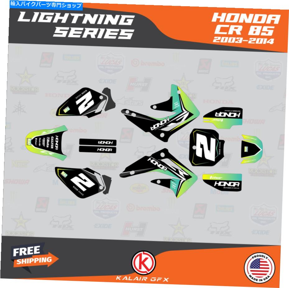 Graphics decal kit ホンダCRのグラフィックキット85 2003-2014 CR85 Lightning-Lime Graphics Kit for Honda CR 85 2003-2014 CR85 LIGHTNING-Lime【並行輸入品】