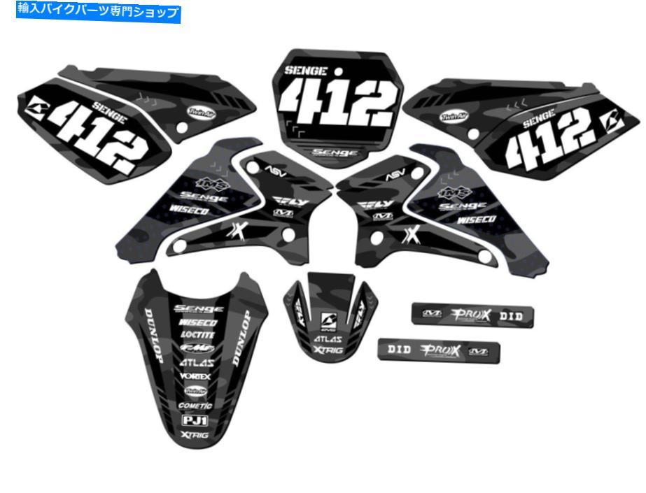 Graphics decal kit 2001-2007 DRZ 125 Apache Matte Grey Senge Graphics KitとSuzukiと互換性 2001-2007 DRZ 125 APACHE Matte Grey Senge Graphics Kit Compatible with Suzuki【並行輸入品】