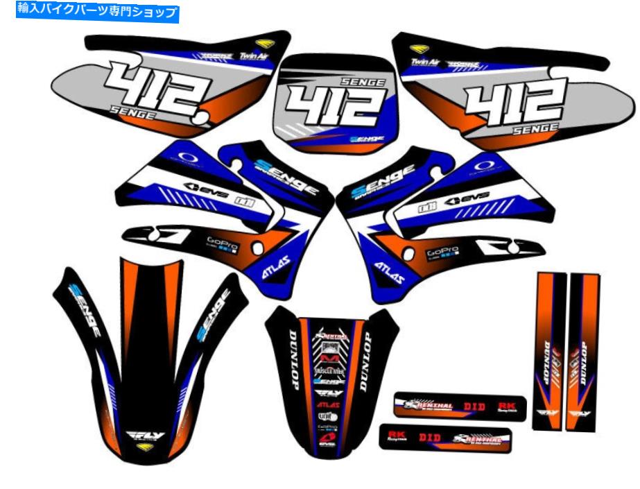 Graphics decal kit 2000-2007 TTR 125 Surge Blue Senge Graphics Kit Yamahaと互換性 2000-2007 TTR 125 SURGE Blue Senge Graphics Kit Compatible with Yamaha【並行輸入品】