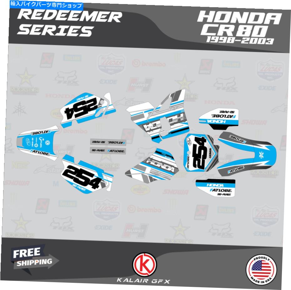 Graphics decal kit ホンダCRのグラフィックキット80 1998-2003 CR80 Redeemer-Sky-Blue Graphics Kit for Honda CR 80 1998-2003 CR80 REDEEMER-Sky-BLue【並行輸入品】 42,543円