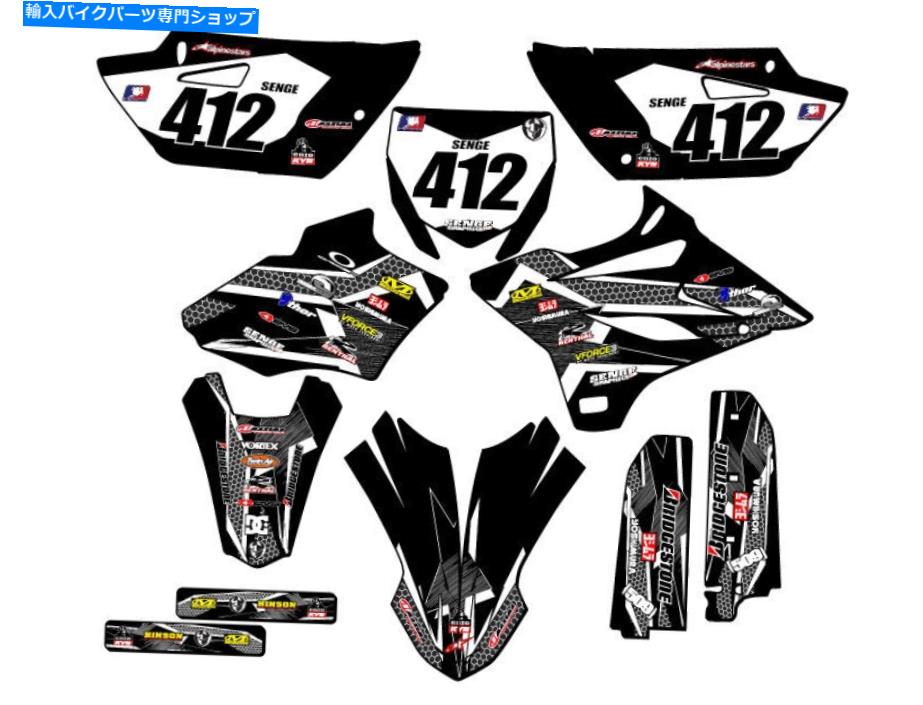 Graphics decal kit 2015-2018 YZ 85 Podium Black Senge Graphics Kit Yamahaと互換性 2015-2018 YZ 85 PODIUM Black Senge Graphics Kit Compatible with Yamaha【並行輸入品】