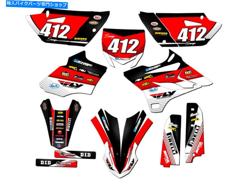 Graphics decal kit 2015-2018 YZ 85 Ricochet Black Senge Graphics Kit Yamahaと互換性 2015-2018 YZ 85 RICOCHET Black Senge Graphics Kit Compatible with Yamaha【並行輸入品】