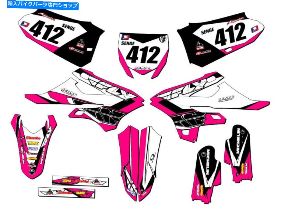 Graphics decal kit 2022-2023 YZ 85 13フライピンクセンゲグラフィックスキットヤマハと互換性 2022-2023 YZ 85 13 FLY Pink Senge Graphics Kit Compatible with Yamaha【並行輸入品】