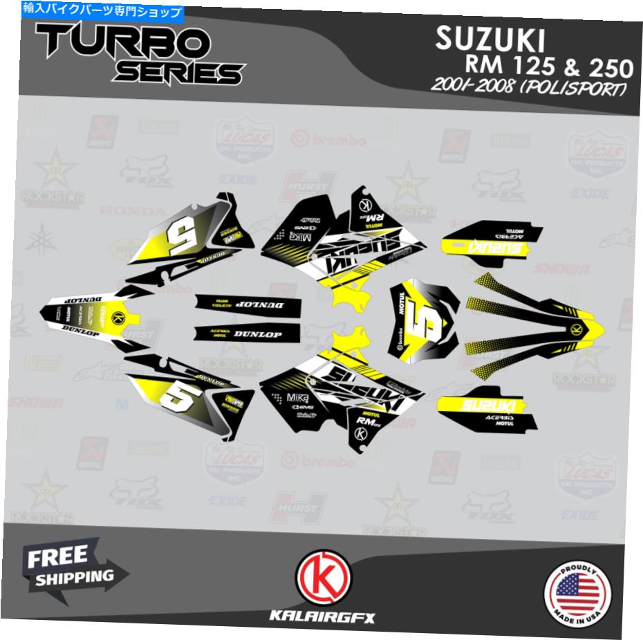 Graphics decal kit スズキのグラフィックキットRM125 250 2001-08 PolisportRestyle Turbo-Yellow Graphics Kit for SUZUKI RM125 250 2001-08 POLISPORT RESTYLE TURBO-yellow【並行輸入品】