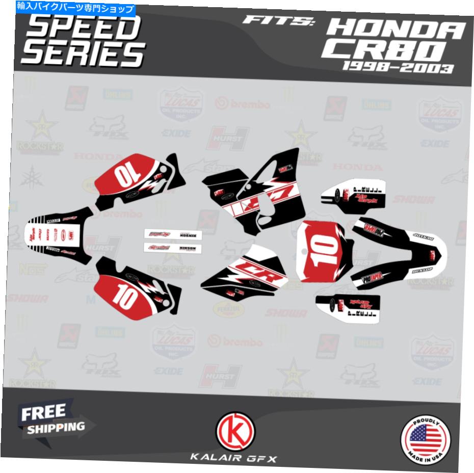 Graphics decal kit ホンダCR80のグラフィックキット（1998-2003）CR 80スピード - 赤シフト Graphics Kit for Honda CR80 (1998-2003) CR 80 Speed - Red Shift【並行輸入品】