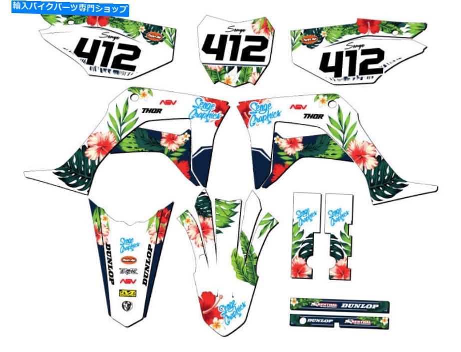 Graphics decal kit 2019-2023 CRF 125 Tropic White Senge Graphics KitとHondaと互換性 2019-2023 CRF 125 TROPIC White Senge Graphics Kit Compatible with Honda【並行輸入品】