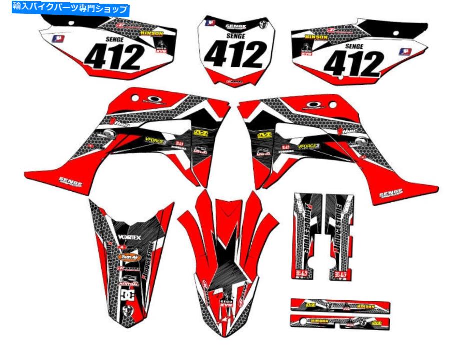 Graphics decal kit 2019-2023 CRF 125 Podium Red Senge Graphics KitとHondaと互換性 2019-2023 CRF 125 PODIUM Red Senge Graphics Kit Compatible with Honda【並行輸入品】