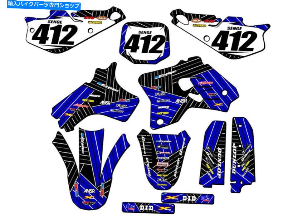 Graphics decal kit 1993-2001 YZ 80レースシリーズブルーセンゲグラフィックスキットヤマハと互換性 1993-2001 YZ 80 RACE SERIES Blue Senge Graphics Kit Compatible with Yamaha【並行輸入品】