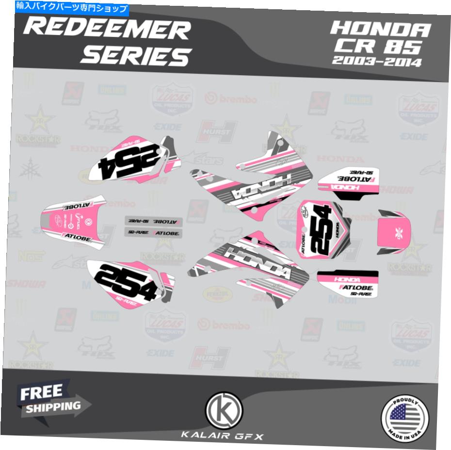 Graphics decal kit ホンダCR 85 2003-2014 CR85 Redeemer-Pink用のグラフィックキット Graphics Kit for Honda CR 85 2003-2014 CR85 REDEEMER-Pink【並行輸入品】 42,543円