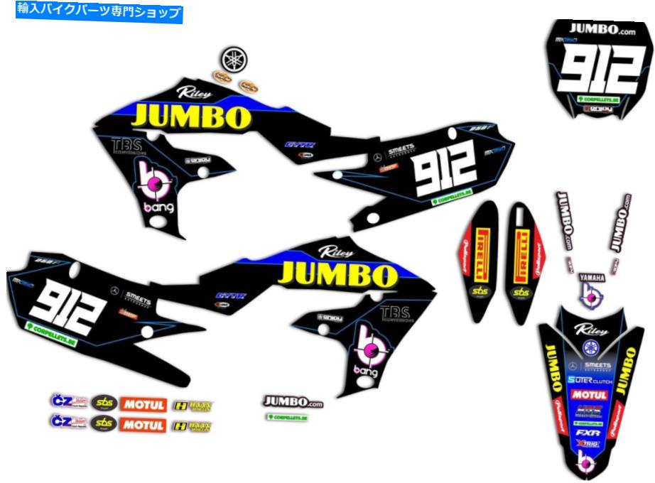 Graphics decal kit 2019-2022 Yamaha YZF 250 Jumbo Riley Yamaha Race Team Graphics Kit and Plates 2019-2022 Yamaha YZF 250 Jumbo Riley Yamaha Race Team Graphics Kit and Plates【並行輸入品】