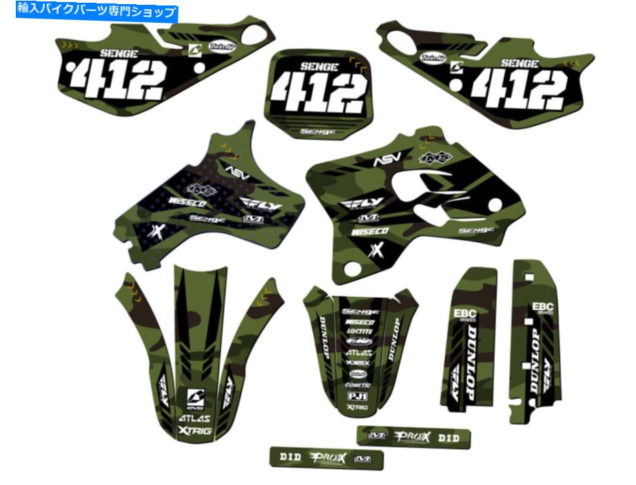 Graphics decal kit 1993-2001 YZ 80 Apache Green Senge Graphics Kit Yamahaと互換性 1993-2001 YZ 80 APACHE Green Senge Graphics Kit Compatible with Yamaha【並行輸入品】 46,926円