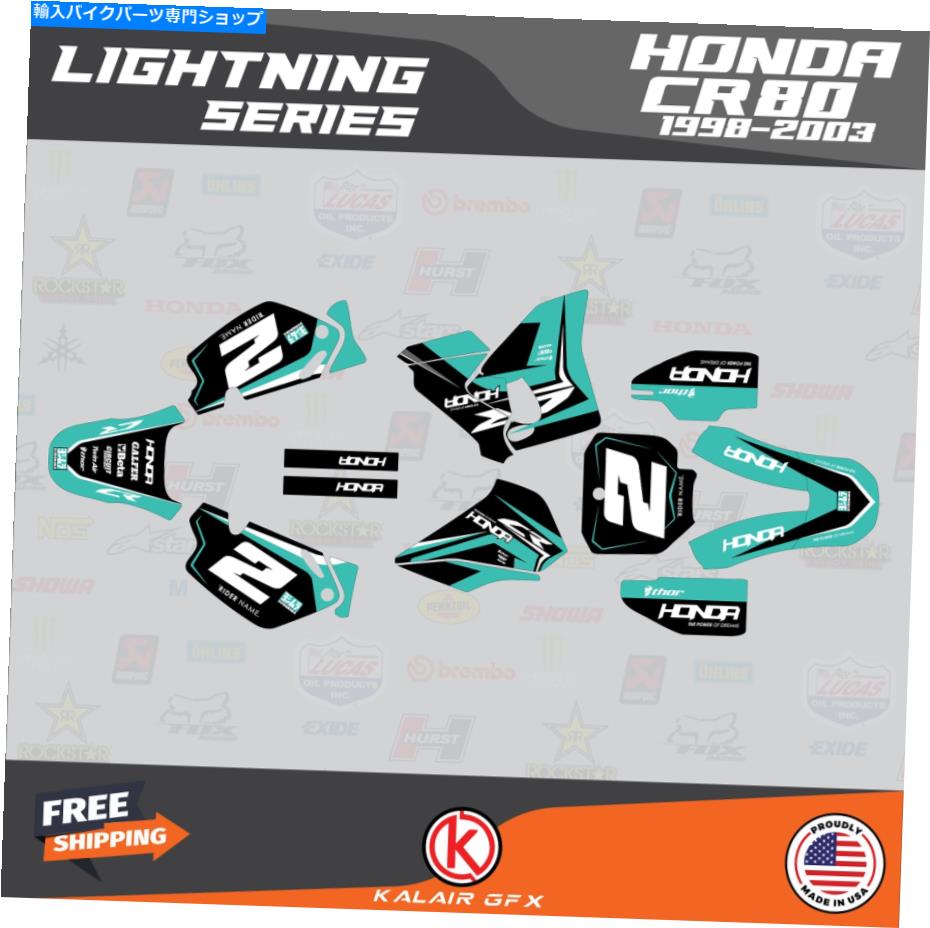 Graphics decal kit ホンダCR 80のグラフィックキット1998-2003 CR80 Lightning-Teal Graphics Kit for Honda CR 80 1998-2003 CR80 LIGHTNING-Teal【並行輸入品】 42,543円