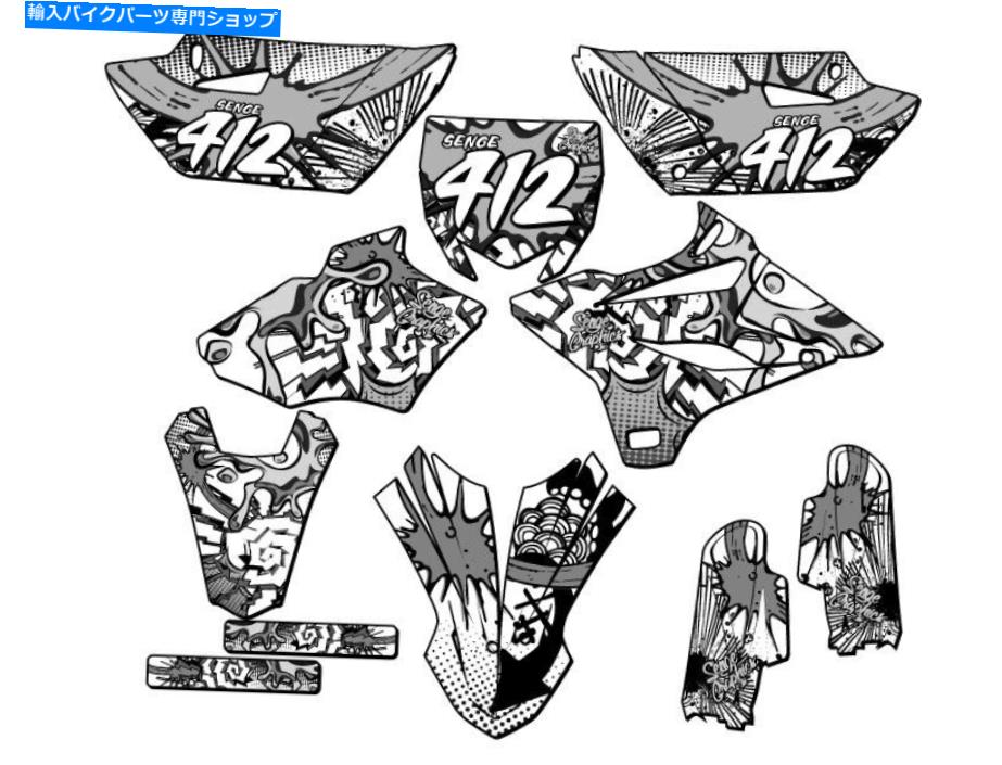 Graphics decal kit 2019-2021 YZ 85 Zany White Senge Graphics Kit Yamahaと互換性 2019-2021 YZ 85 ZANY White Senge Graphics Kit Compatible with Yamaha【並行輸入品】