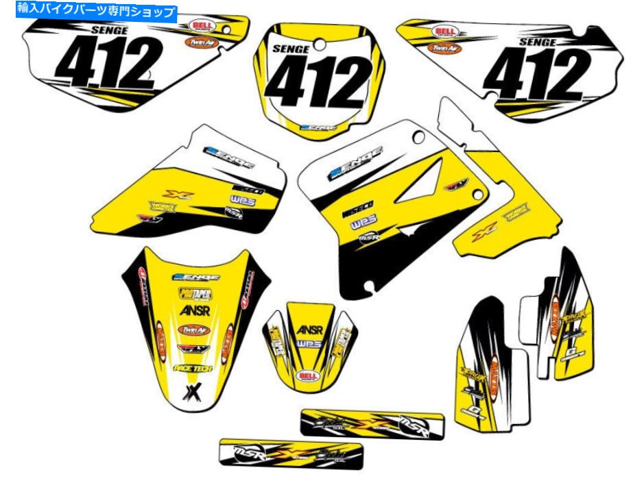 Graphics decal kit 2001-2004 RM 85速度イエローセンゲグラフィックスキットスズキと互換性 2001-2004 RM 85 VELOCITY Yellow Senge Graphics Kit Compatible with Suzuki【並行輸入品】