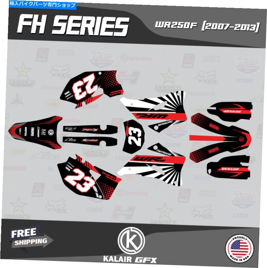 Graphics decal kit ヤマハWR250F 2007 2008 2009 2010 2011 2012 2013 FH -REDのグラフィックキット Graphics Kit for YAMAHA WR250F 2007 2008 2009 2010 2011 2012 2013 FH - Red【並行輸入品】
