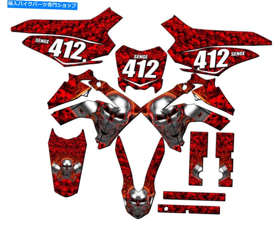 Graphics decal kit 2013-2018 CRF 125 Flaming Gearhead Red Senge Graphics KitとHondaと互換性 2013-2018 CRF 125 FLAMING GEARHEAD Red Senge Graphics Kit Compatible with Honda【並行輸入品】 46,926円