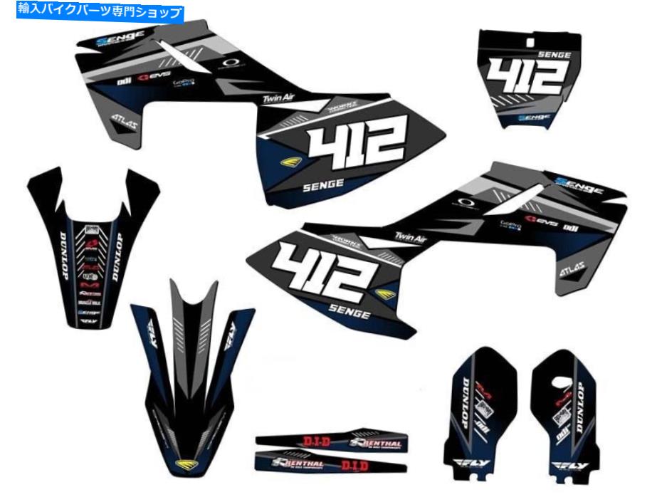Graphics decal kit 2018-2023 TC 85 Surge Black Senge Graphics Kit Husqvarnaと互換性 2018-2023 TC 85 SURGE Black Senge Graphics Kit Compatible with Husqvarna【並行輸入品】