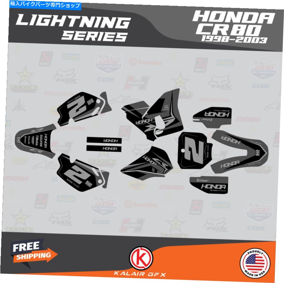 Graphics decal kit ホンダCR 80のグラフィックキット1998-2003 CR80 Lightning-Smoke Graphics Kit for Honda CR 80 1998-2003 CR80 LIGHTNING-Smoke【並行輸入品】
