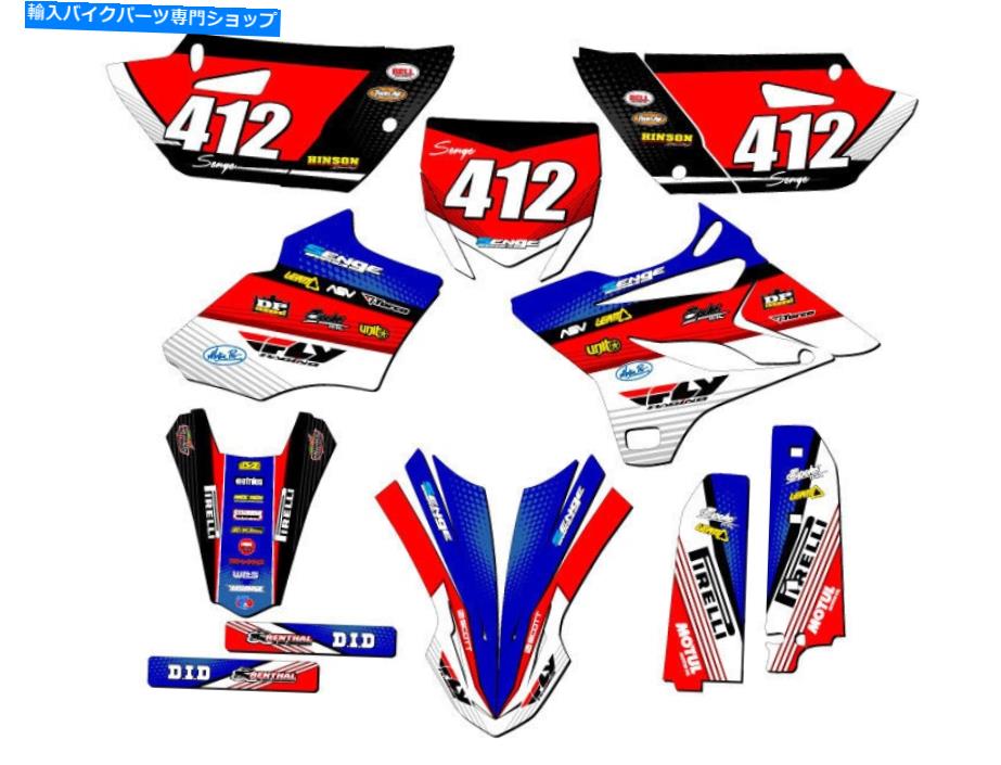 Graphics decal kit 2015-2018 YZ 85 Ricochet Blue Senge Graphics Kit Yamahaと互換性 2015-2018 YZ 85 RICOCHET Blue Senge Graphics Kit Compatible with Yamaha【並行輸入品】