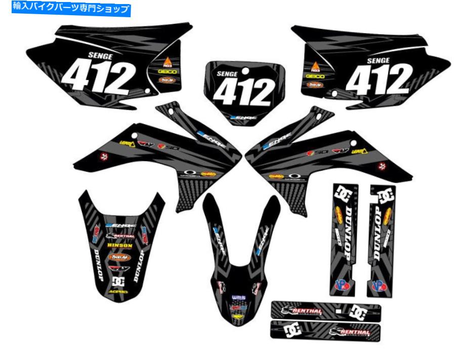 Graphics decal kit 2015-2020 CRF 150 F Fayhem Black Senge Graphics KitとHondaと互換性 2015-2020 CRF 150 F MAYHEM Black Senge Graphics Kit Compatible with Honda【並行輸入品】