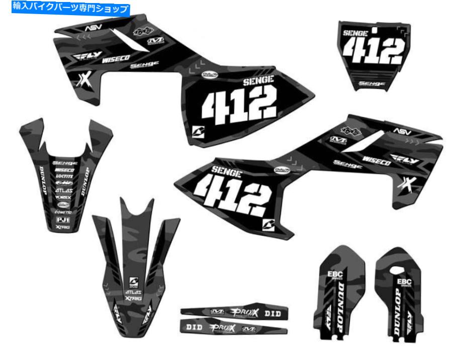 Graphics decal kit 2018-2023 TC 85 Apache Matte Grey Senge Graphics Kit Husqvarnaと互換性 2018-2023 TC 85 APACHE Matte Grey Senge Graphics Kit Compatible with Husqvarna【並行輸入品】 46,926円