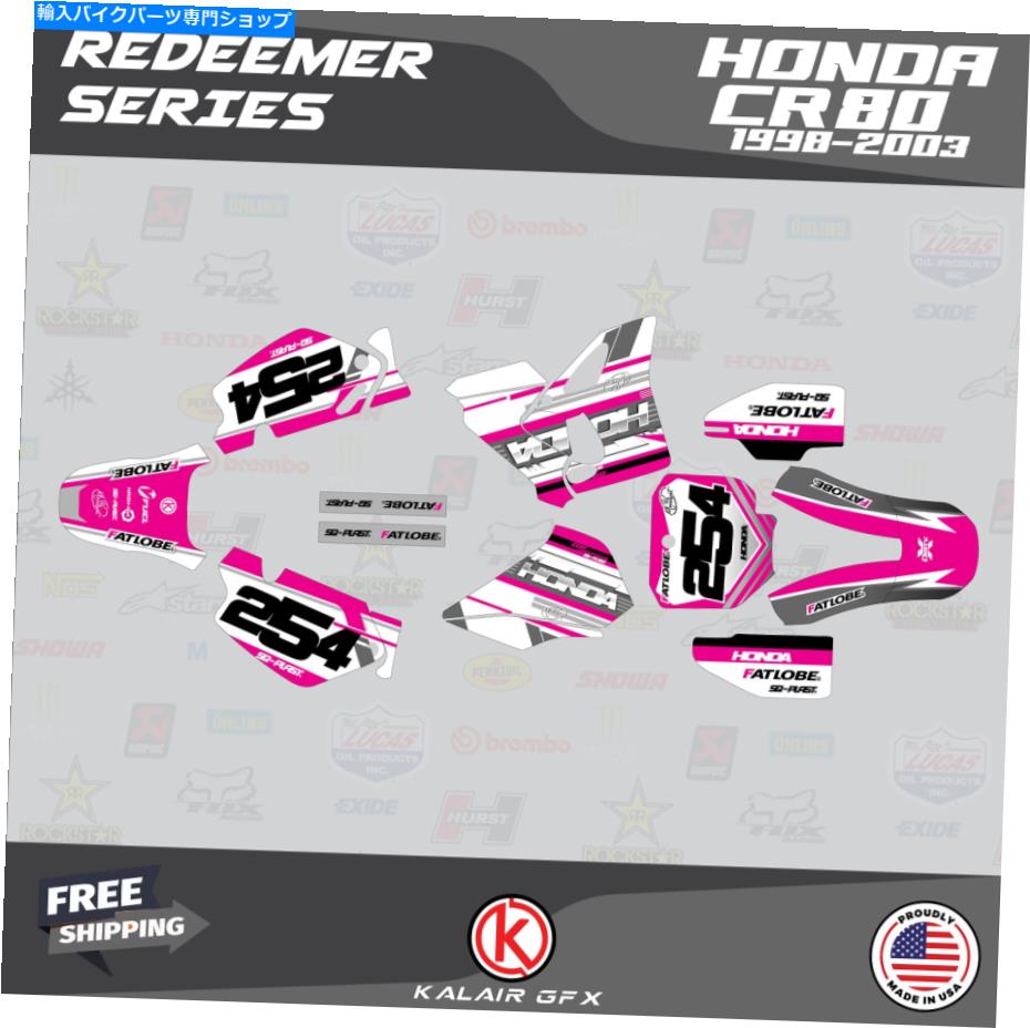 Graphics decal kit ホンダCR 80のグラフィックキット1998-2003 CR80 Redeemer-Magenta Graphics Kit for Honda CR 80 1998-2003 CR80 REDEEMER-Magenta【並行輸入品】