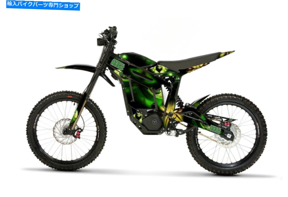 Graphics decal kit Talaria Stingステッカー - グラフィックキット - デカールTALARIA STING-グラフィックスタラリア TALARIA STING STICKERS - GRAPHICS KIT - DECALS TALARIA STING - GRAPHICS TALARIA【並行輸入品】