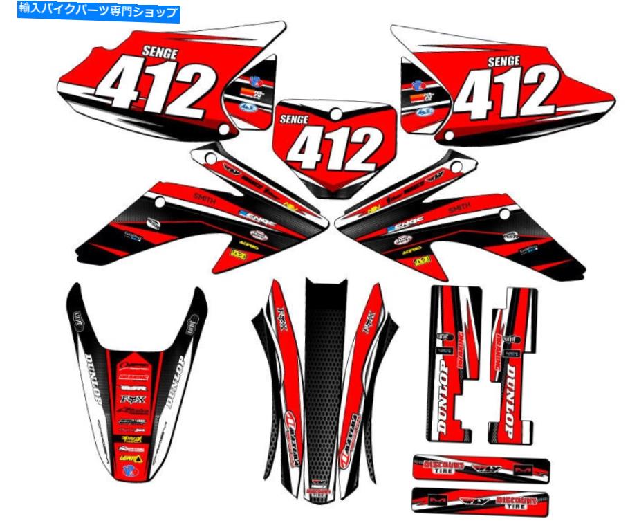 Graphics decal kit 2008-2014 CRF 230 F Vigor Red Senge Graphics KitとHondaと互換性 2008-2014 CRF 230 F VIGOR Red Senge Graphics Kit Compatible with Honda【並行輸入品】