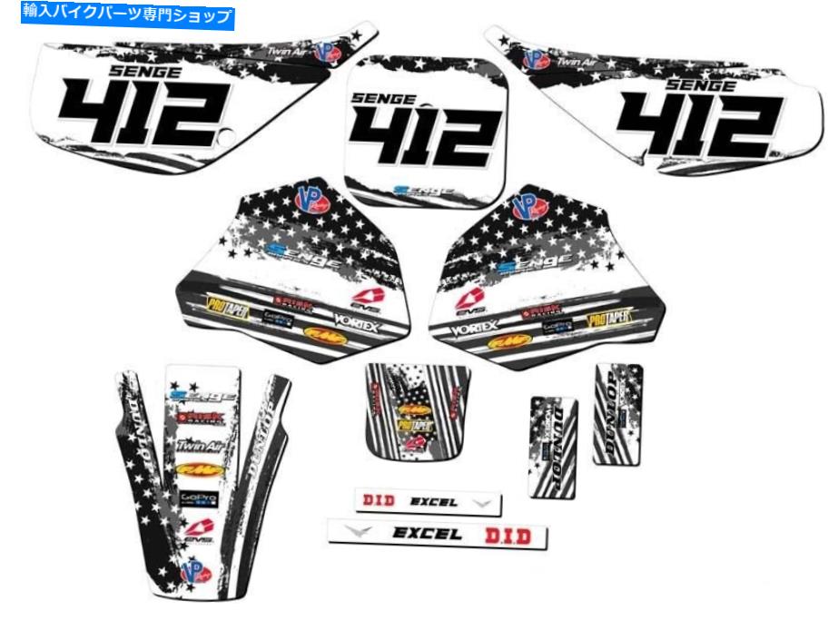 Graphics decal kit 1985-2000 XR 100 Merica Matte Black Senge Graphics KitとHondaと互換性 1985-2000 XR 100 MERICA Matte Black Senge Graphics Kit Compatible with Honda【並行輸入品】