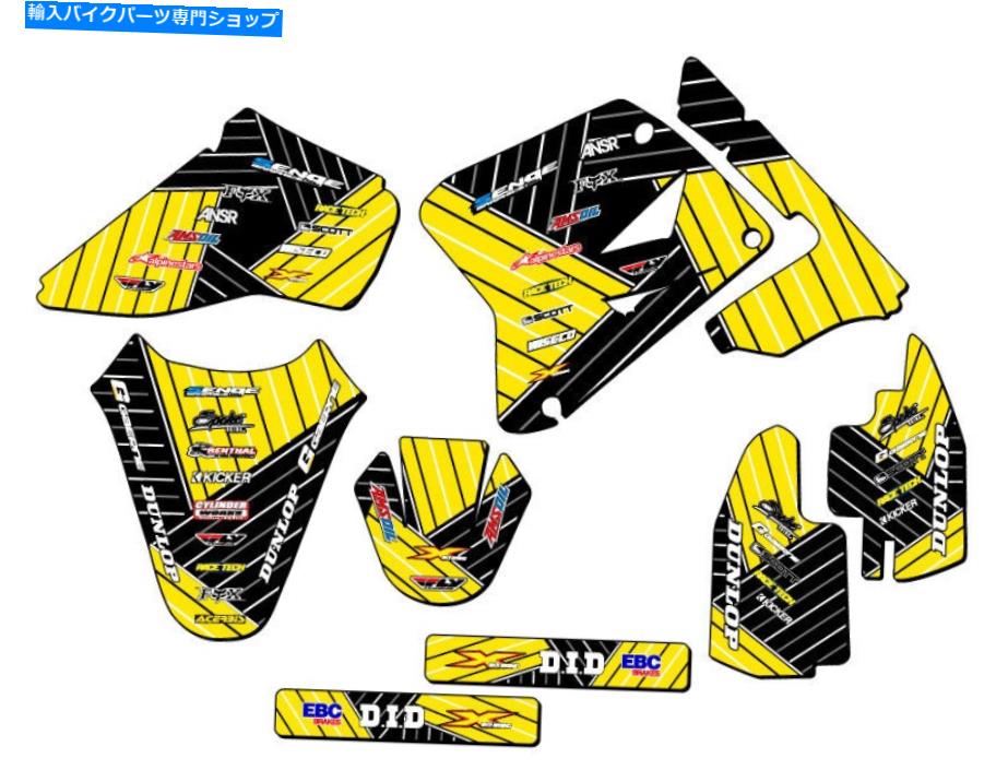 Graphics decal kit 2001-2004 RM 85レースシリーズイエローセンゲグラフィックスキットスズキと互換性 2001-2004 RM 85 RACE SERIES Yellow Senge Graphics Kit Compatible with Suzuki【並行輸入品】
