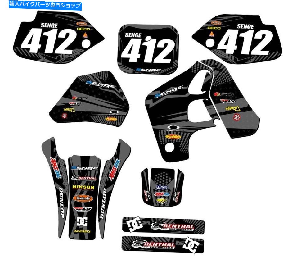 Graphics decal kit 1993-1995 CR 80 Mayhem Black Senge Graphics KitとHondaと互換性 1993-1995 CR 80 MAYHEM Black Senge Graphics Kit Compatible with Honda【並行輸入品】