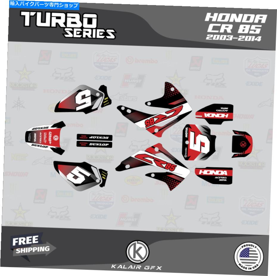 Graphics decal kit ホンダCRのグラフィックキット85 2003-2014 CR85ターボレッド Graphics Kit for Honda CR 85 2003-2014 CR85 TURBO-Red【並行輸入品】