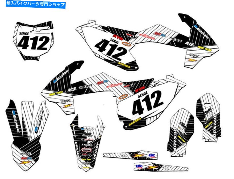 Graphics decal kit 2018-2023 SX 85レースシリーズWhite Senge Graphics Kit KTMと互換性 2018-2023 SX 85 RACE SERIES White Senge Graphics Kit Compatible with KTM【並行輸入品】 46,926円
