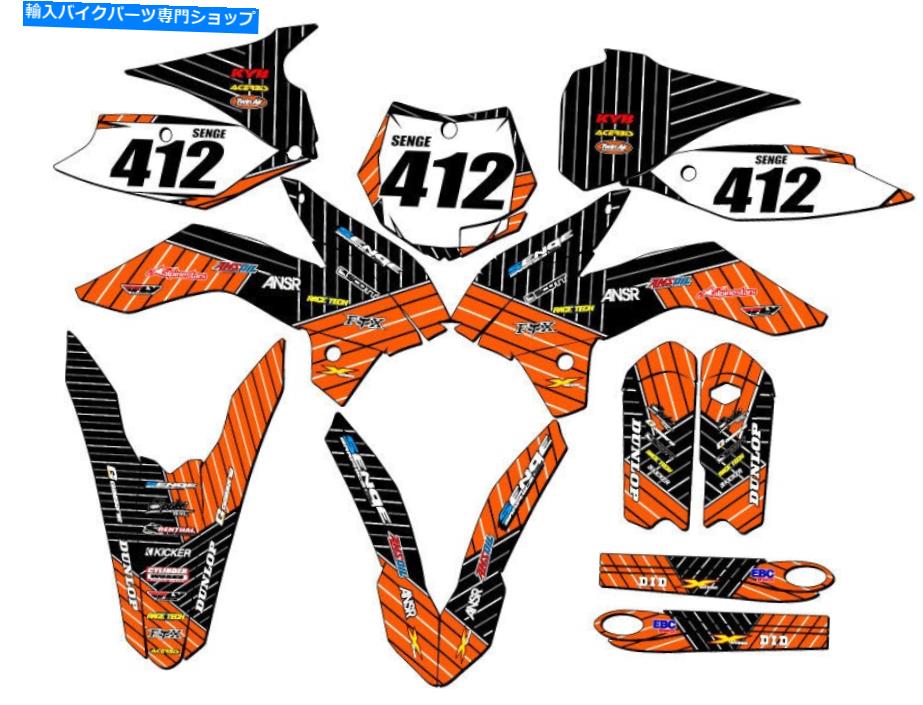 Graphics decal kit 2013-2014 SX 85レースシリーズOrange Senge Graphics Kit KTMと互換性 2013-2014 SX 85 RACE SERIES Orange Senge Graphics Kit Compatible with KTM【並行輸入品】
