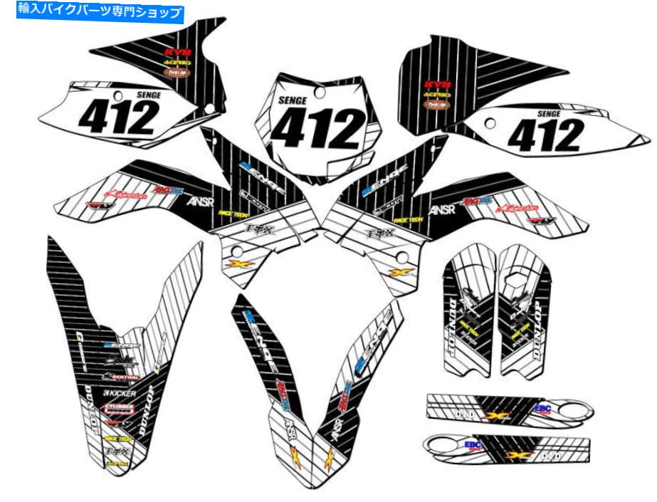 Graphics decal kit 2013-2014 SX 85レースシリーズWhite Senge Graphics Kit KTMと互換性 2013-2014 SX 85 RACE SERIES White Senge Graphics Kit Compatible with KTM【並行輸入品】