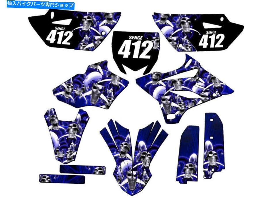 Graphics decal kit 2015-2018 YZ 85 Jester Blue Sengeグラフィックスキットヤマハと互換性 2015-2018 YZ 85 JESTER Blue Senge Graphics Kit Compatible with Yamaha【並行輸入品】