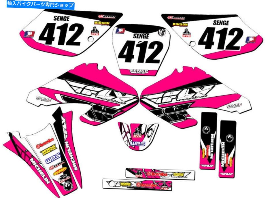 Graphics decal kit 2001-2004 XR 100 13フライピンクセンゲグラフィックスキットとホンダと互換性 2001-2004 XR 100 13 FLY Pink Senge Graphics Kit Compatible with Honda【並行輸入品】 46,926円