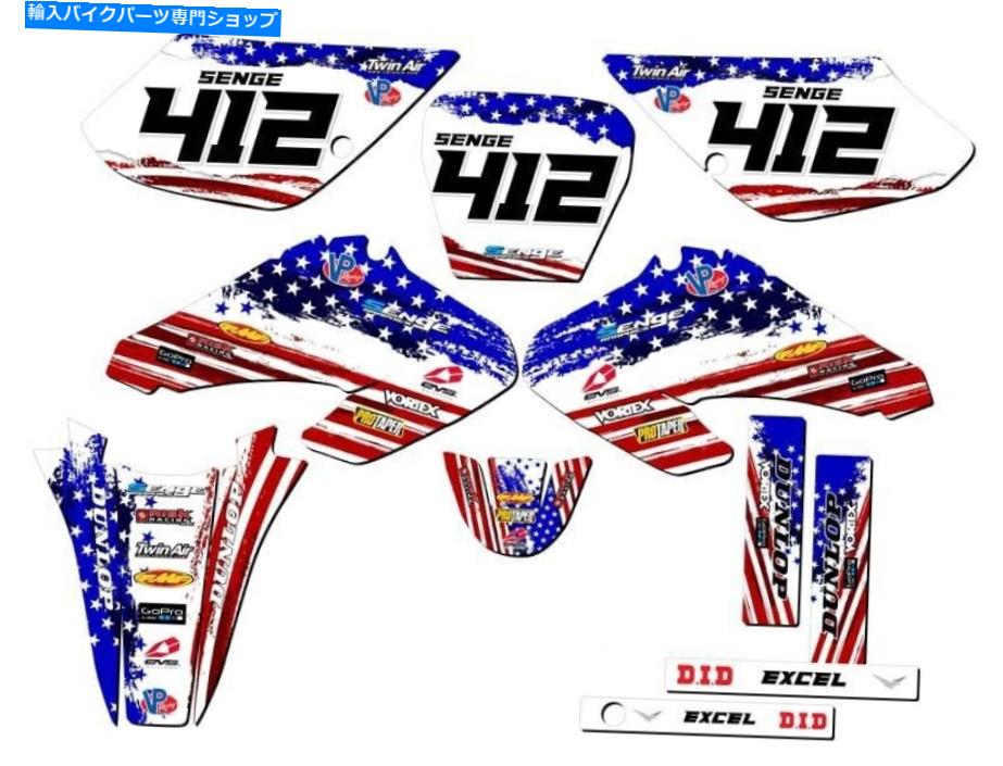 Graphics decal kit 2001-2004 XR 80 Merica USA Senge Graphics KitとHondaと互換性 2001-2004 XR 80 MERICA Usa Senge Graphics Kit Compatible with Honda【並行輸入品】