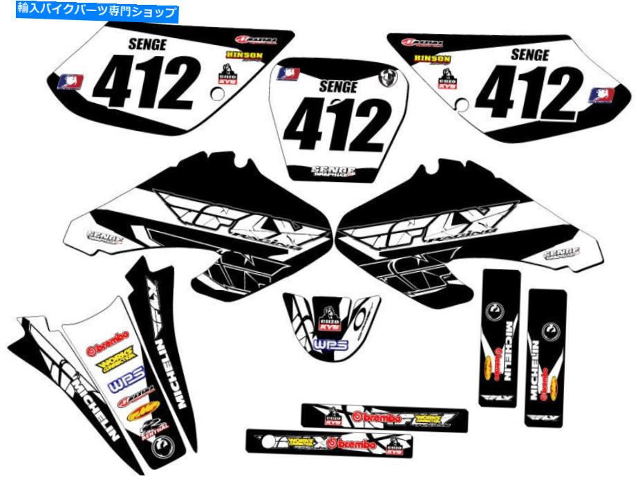 Graphics decal kit 2001-2004 XR 100 13フライブラックセンゲグラフィックスキットとホンダと互換性 2001-2004 XR 100 13 FLY Black Senge Graphics Kit Compatible with Honda【並行輸入品】