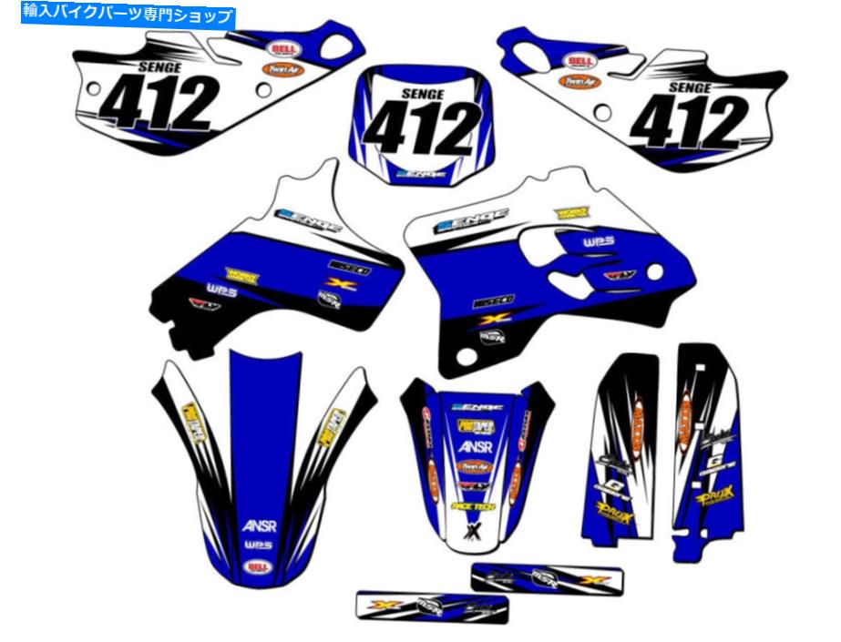 Graphics decal kit 1993-2001 YZ 80速度Blue Senge Graphics Kit Yamahaと互換性 1993-2001 YZ 80 VELOCITY Blue Senge Graphics Kit Compatible with Yamaha【並行輸入品】