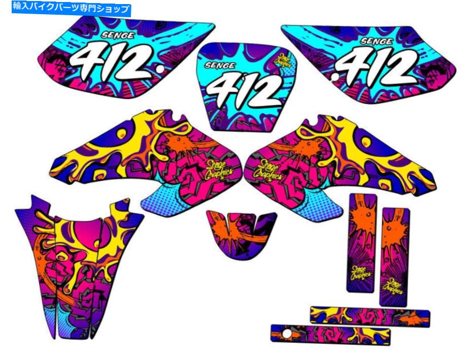 Graphics decal kit 2001-2004 XR 100 Zany Pink Senge Graphics KitとHondaと互換性 2001-2004 XR 100 ZANY Pink Senge Graphics Kit Compatible with Honda【並行輸入品】
