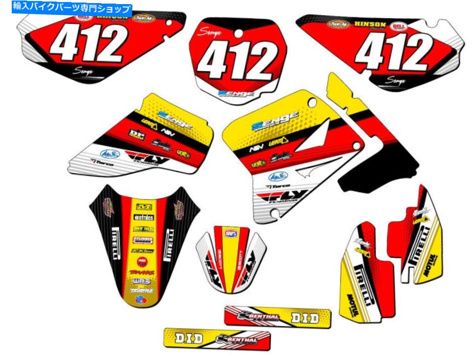 Graphics decal kit 2001-2004 RM 85 Ricochet Yellow Senge Graphics KitとSuzukiと互換性 2001-2004 RM 85 RICOCHET Yellow Senge Graphics Kit Compatible with Suzuki【並行輸入品】