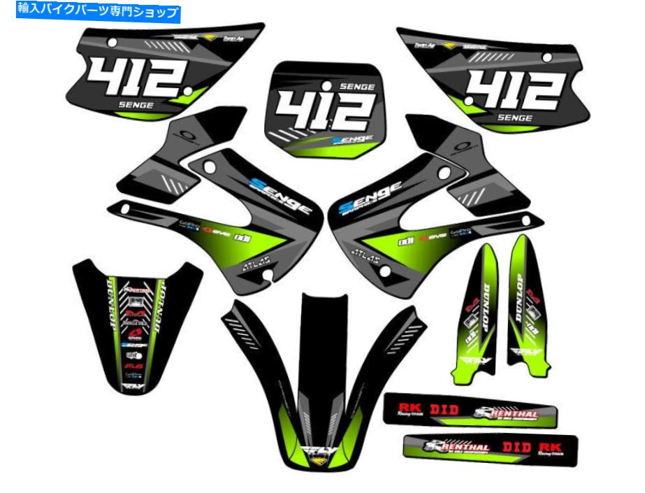 Graphics decal kit 2001-2013 W/ UFOフェンダーKX 85 Surge Black Senge Graphics Kitと互換性があります... 2001-2013 w/ UFO FENDERS KX 85 SURGE Black Senge Graphics Kit Compatible with...【並行輸入品】