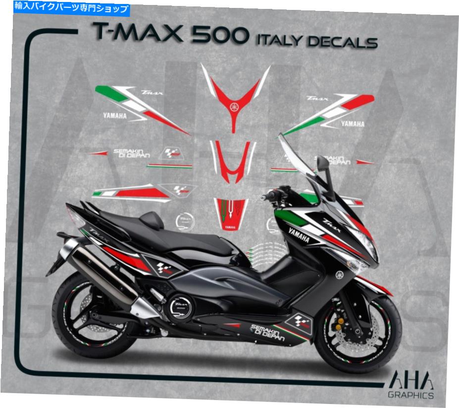 Graphics decal kit ヤマハTmax 500イタリア記念日デカールtmax 500キットデコ Yamaha Tmax 500 ITALY Anniversary Decals Tmax 500 Kit Deco【並行輸入品】